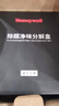 霍尼韋爾（Honeywell）除甲醛清除劑活性錳除甲醛去甲醛除味除醛凈味分解盒空氣治理 曬單實(shí)拍圖