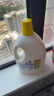滴露（Dettol）衣物除菌液 消毒液 檸檬3L 99.9%殺菌除螨內衣兒童衣物可配洗衣液 曬單實拍圖
