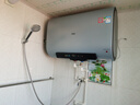 萬家樂【云翼小藍瓶D60-B5D1內(nèi)膽免清洗】電熱水器60升 雙膽扁桶鎂棒免換出水斷電一級能效國家補貼20% 曬單實拍圖