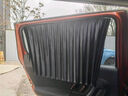 MOTCINO汽車(chē)窗簾車(chē)載車(chē)窗遮陽(yáng)簾小車(chē)防曬磁吸式側(cè)窗布車(chē)用滑軌道車(chē)內(nèi)車(chē)子 曬單實(shí)拍圖