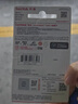 閃迪（SanDisk）512GB TF（MicroSD）內(nèi)存卡 A1 U1 C10 至尊高速移動版存儲卡 讀速150MB/s 手機平板游戲機內(nèi)存卡 曬單實拍圖