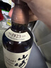 山崎1923 無(wú)年份單一麥芽威士忌700ml 日本威士忌 原裝進(jìn)口 曬單實(shí)拍圖