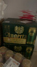 青島啤酒（TsingTao）奧古特原麥汁濃度12°P  500ml*12聽(tīng)大罐整箱裝 曬單實(shí)拍圖