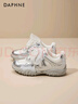 達芙妮芭蕾銀色德訓鞋女鞋2025新款秋季女鞋厚底老爹鞋百搭休閑運動(dòng)鞋 曬單實(shí)拍圖