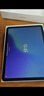 Apple/蘋果 iPad Air 11英寸 M3芯片2025年款 平板電腦 (128GB WLAN版)藍色 曬單實拍圖