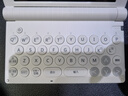 卡西歐（CASIO） 「7天試用」卡西歐電子詞典E-S200 E-W220適配新教材 出國留學(xué)雅思托福英漢辭典中高考英語學(xué)習(xí)機 E-S200藍-BU 500MB （新品上市） 曬單實拍圖