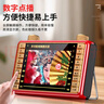 金正P3老人唱戲機便攜式看戲機收音機廣場(chǎng)舞視頻機音響帶顯示屏播放器移動(dòng)小電視 曬單實(shí)拍圖