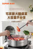 蘇泊爾（SUPOR）火鍋鴛鴦鍋304不銹鋼家用涮湯鍋盆大容量鍋具復底電磁爐燃氣通用 清湯火鍋5L 28cm 曬單實(shí)拍圖