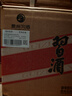 習酒 圓習酒禮盒 醬香型白酒 53度 500ml*2瓶*3盒 禮盒整箱裝 曬單實(shí)拍圖