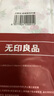 無印良品四件套旅行一次性床單被套罩枕套酒店床上用品雙人款-小碎花 曬單實(shí)拍圖