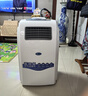 飛立（FEILI）空氣消毒機(jī)醫(yī)用級(jí)等離子消殺病毒醫(yī)院用紫外線除菌消毒凈化一體機(jī)衛(wèi)健委備案 醫(yī)院同款【醫(yī)用S1】低溫等離子+負(fù)離子100m3 曬單實(shí)拍圖
