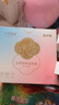 十月結晶防溢乳墊一次性溢奶墊孕婦乳貼母乳防漏貼不可洗 200片裝 曬單實(shí)拍圖