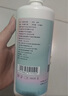 衛(wèi)康隱形眼鏡護理液 新視（甘露醇）殺菌保濕美瞳通用 500ml*2+125ml  曬單實拍圖