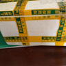 中鮮生 云南新鮮豌豆 甜豌豆新鮮蔬菜現摘豆角 5斤裝 曬單實(shí)拍圖