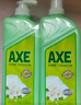 斧頭牌（AXE）花茶護(hù)膚洗潔精1.18kg*2瓶茉莉茶香祛油不傷手新老包裝隨機(jī)發(fā)貨 曬單實(shí)拍圖