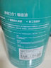 嘉寶莉內(nèi)墻乳膠漆無添加凈味三合一墻面漆 家用水性環(huán)保油漆涂料20kg 曬單實(shí)拍圖