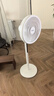 格力（GREE）【雙層擴風扇葉】立式電風扇大風量家用落地扇廣角搖頭定時遙控電扇臺地兩用落地扇 FSZ-30X65Bg7 曬單實拍圖