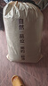 無(wú)印良品全棉套件被褥一整套學(xué)生宿舍六件套（三件套+被芯+床褥） 曬單實(shí)拍圖