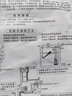 派樂(lè )特浮球開(kāi)關(guān) 3米A級加粗款液位水位控制器自動(dòng)液位開(kāi)關(guān)浮球閥 曬單實(shí)拍圖