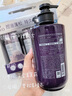 呂 滋盈韌發(fā)香氛洗發(fā)水套裝 濟(jì)州微風(fēng) 580ml*3 580ml*3瓶 曬單實(shí)拍圖