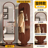 全品屋穿衣鏡可旋轉(zhuǎn)全身落地鏡家用臥室可移動立式試衣鏡衣帽架一體鏡子 胡桃棕36CM【旋轉(zhuǎn)+儲物+掛衣】 【送貨上門 破損包賠】 曬單實拍圖