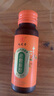 九芝堂【100%原果漿】沙棘原漿 50ml*30瓶鮮果生榨NFC沙棘汁含沙棘油vc 曬單實(shí)拍圖