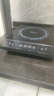 美的（Midea）電磁爐電陶爐 2200W大功率家用猛火爆炒耐用面板八檔火力纖薄電磁灶火鍋爐國(guó)家補(bǔ)貼 C22-RT22E01 曬單實(shí)拍圖