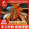華明孫記正宗豐都特產(chǎn)麻辣雞塊  跑山雞500g  精品去頭去脖 開袋即食 麻辣雞500g+麻辣雞500g 曬單實(shí)拍圖