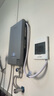 四季沐歌（MICOE）即熱式電熱水器 家用快熱型8500W速熱變頻智能恒溫無膽免儲水小型洗澡淋浴加熱燒水機器H85-MS09 曬單實拍圖