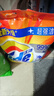 汰漬洗衣粉凈白去漬大袋批發(fā)10斤裝強(qiáng)力去污裝除菌除螨留香深度清潔 凈白去漬10斤 曬單實(shí)拍圖