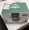 蒙牛特侖蘇有機純牛奶夢幻蓋250ml*16盒 3.8g乳蛋白 精美送禮盒裝 曬單實拍圖
