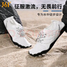 361°溯溪鞋沙灘鞋戶(hù)外漂流男女涉水鞋登山防滑游泳鞋水陸兩棲趕海 曬單實(shí)拍圖