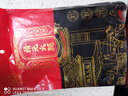 精元正宗金華火腿塊咸肉純精火腿肉上方中段切片浙江臘味特產(chǎn)凈重250g 曬單實(shí)拍圖