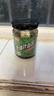 蔡林記經(jīng)典原味武漢熱干面湖北特產(chǎn)干拌面速食方便面條早餐5連包650g 曬單實(shí)拍圖