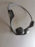 韶音（SHOKZ）OpenRun Pro 2 S820開放式藍牙耳機骨傳導耳機運動跑步騎行無線 砂石黑 曬單實拍圖