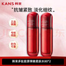 韓束紅蠻腰精華水多肽膠原彈嫩柔膚水水爽膚水緊致抗皺補(bǔ)水保濕女 160ml 紅蠻腰水80ml*2瓶 曬單實(shí)拍圖