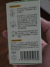 潤(rùn)本（RUNBEN）蚊香液電蚊香驅(qū)蚊液90晚45ml×3瓶補(bǔ)充裝防蚊無(wú)香型 曬單實(shí)拍圖