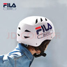 斐樂（FILA）兒童頭盔輪滑平衡車滑板車自行車騎行成人安全帽 黑色 M碼 曬單實拍圖