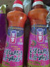 玉夢(mèng)貴州特產(chǎn)紅酸湯復(fù)合調(diào)料500g 酸辣火鍋底料酸湯魚(yú)冬蔭功調(diào)味料 曬單實(shí)拍圖