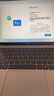 惠普筆記本 Elitebook 630G11 13.3英寸AI高端輕薄商務(wù)電腦 Ultra7-155U/32G/1TSSD/集顯/Win11/定制 曬單實(shí)拍圖