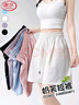 浪莎冰絲短褲女夏季2025新品高腰休閑闊腿中褲運(yùn)動(dòng)速干五分奶芙褲子 曬單實(shí)拍圖