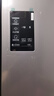 海爾（Haier）智家冰箱560四開門十字對開門雙開539升大容量風冷無霜新一級能效變頻家用Ieader電冰箱 家電補貼 【海晶灰539升】大容量囤貨+干濕分儲+黑金凈化 曬單實拍圖