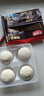 天海藏門(mén)釘牛肉餅300g*5袋共20個(gè) 肉厚皮薄早餐大肉餡速食源頭直發(fā) 曬單實(shí)拍圖