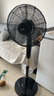 揚子電風(fēng)扇家用大風(fēng)力落地扇節(jié)能省電立式搖頭風(fēng)扇辦公室宿舍遙控定時靜音電扇 【純銅電機(jī)】16寸塑葉機(jī)械款 曬單實拍圖