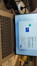 戴爾（DELL）【國家補貼20%】靈越16PLUS 7630 16英寸金屬超極本輕薄便攜商務(wù)辦公學(xué)生設計游戲筆記本電腦 酷睿i5H標壓 16G 1TB 2.5K護眼屏 曬單實(shí)拍圖