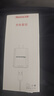 紐曼（Newmine）充電器套裝 蘋(píng)果/Type-C/安卓三合一數(shù)據(jù)線一拖三充電線10W充電器 曬單實(shí)拍圖
