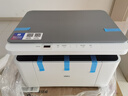 得力M1022w /M2023DWS打印機A4黑白激光復印掃描一體機手機無(wú)線(xiàn)連接學(xué)生試卷作業(yè)家庭辦公家用 同1020w M1022W【打印復印掃描多功能一體】標配 曬單實(shí)拍圖