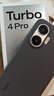 小米（MI）【國(guó)家補(bǔ)貼】REDMI Turbo 4 Pro 第四代驍龍8s 7550mAh長(zhǎng)續(xù)航 12GB+256GB 白色 小米紅米5G手機(jī) 曬單實(shí)拍圖