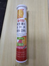 康恩貝維生素C泡騰片4支*20片固體飲料vc泡騰片(甜橙味2支+水蜜桃味2支) 曬單實(shí)拍圖