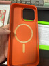 貝爾金（BELKIN）適用蘋果16ProMax手機殼 迪士尼瘋狂動物城定制款 iPhone16ProMax手機保護套 MagSafe磁吸帶殼充電 曬單實拍圖